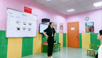 自然拼读字母音教学