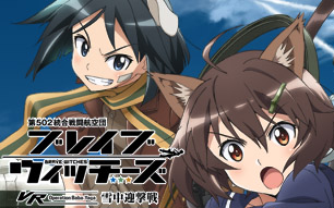 Drama 无畏魔女 特典spcd 哔哩哔哩 Bilibili