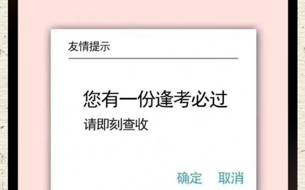 央美准考证模板用肖战照片~确实是五官端正大帅哥,祝各位考生取得好成绩!分享我收藏的帅哥证件照吧哔哩哔哩bilibili