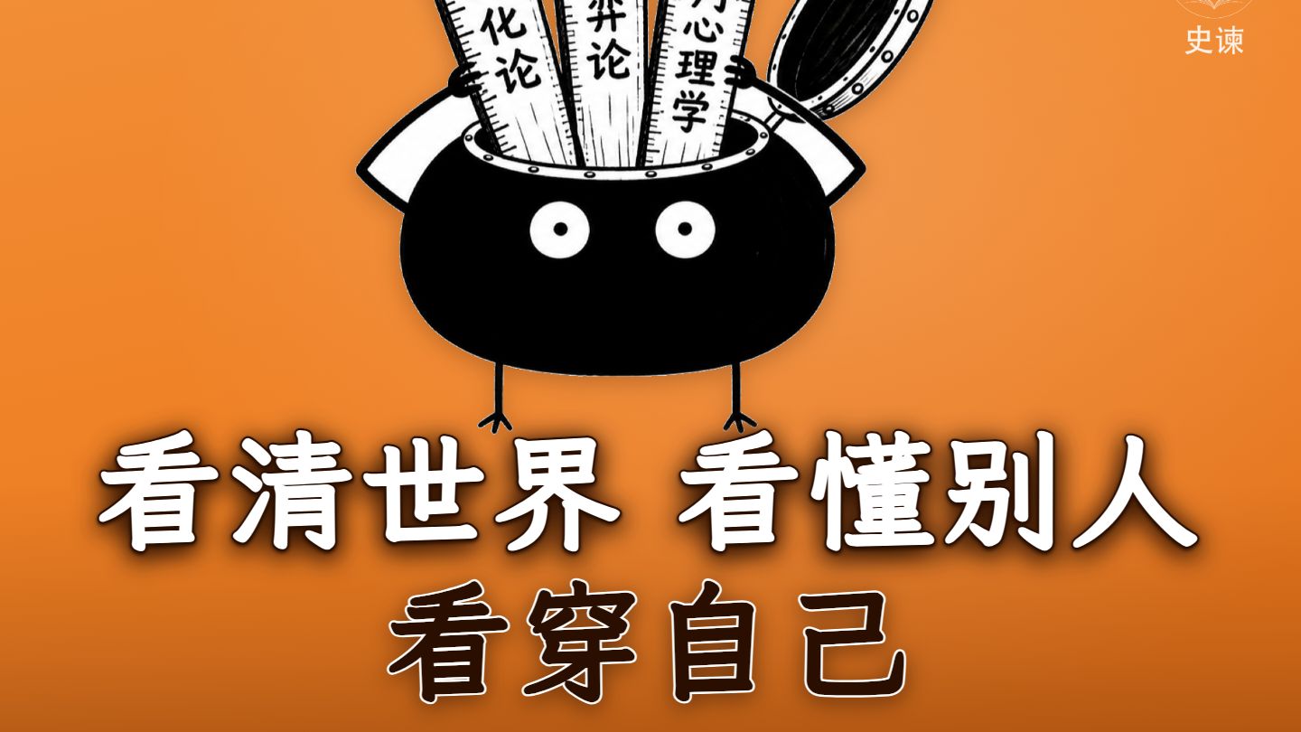 你不是在思考，你是在检索