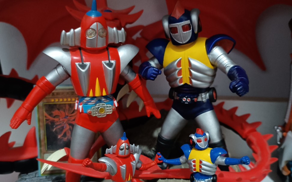 宇宙铁人天地双龙,17cm软胶魂天地双龙分享,天地双龙是不是你的童年呢