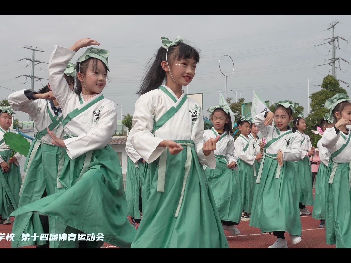 南宁市仙葫学校第十四届运动会 开幕流程,家长视角拍摄哔哩哔哩bilibili