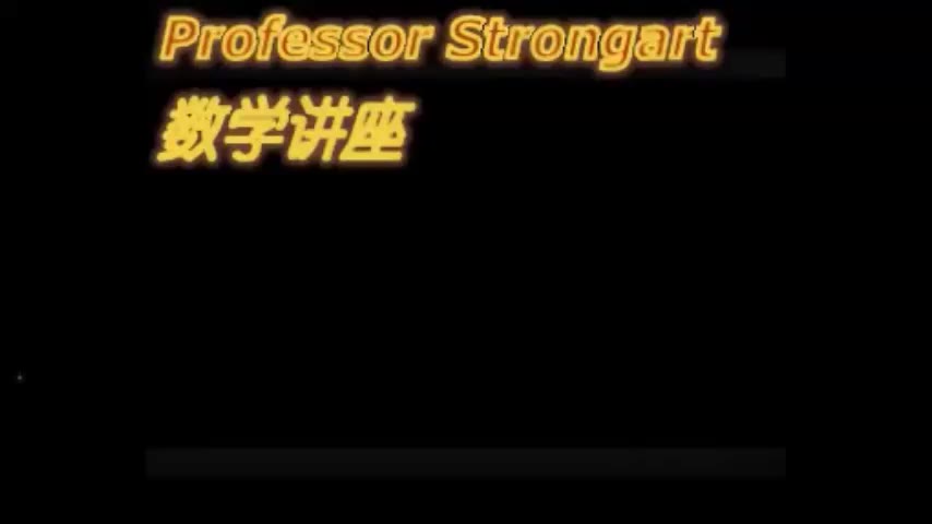 Strongart模型哲学讲座18:海德格尔为什么成为中国哲学界的显学哔哩哔哩bilibili