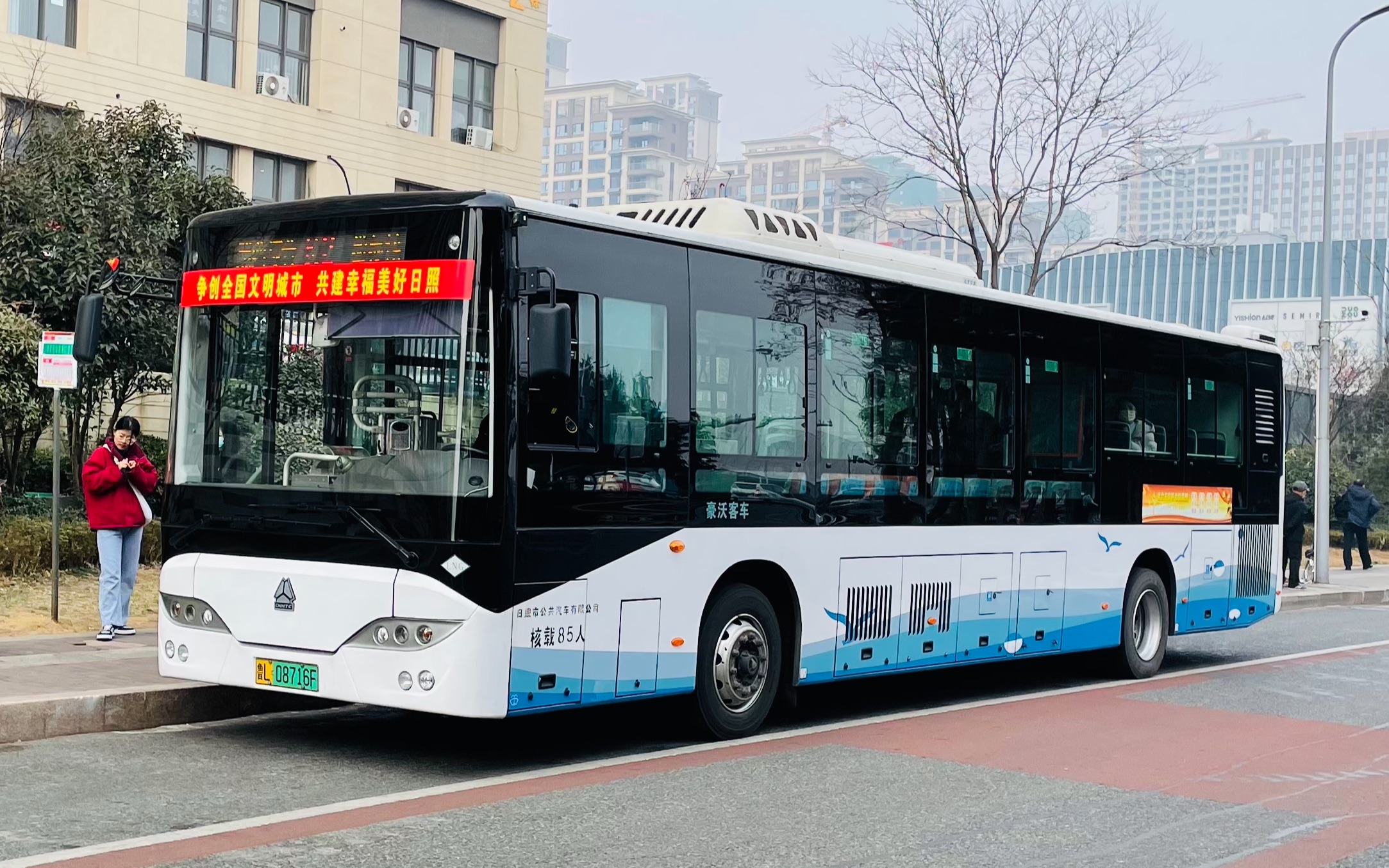 【4k|pov-165】蠕动的大站快车 日照公交k2路(日照西综合客运站-游泳