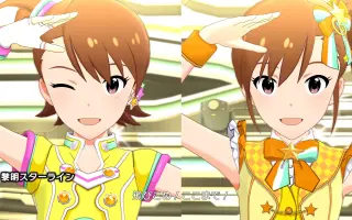 双海亜美 真美 搜索结果 哔哩哔哩弹幕视频网 つロ乾杯 Bilibili
