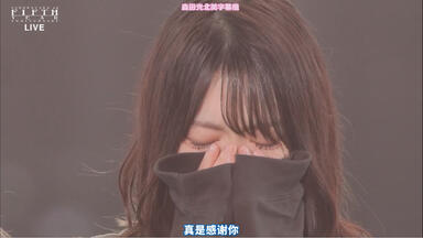 中字)櫻坂46 4期生「目黒陽色」Vlog_哔哩哔哩_bilibili