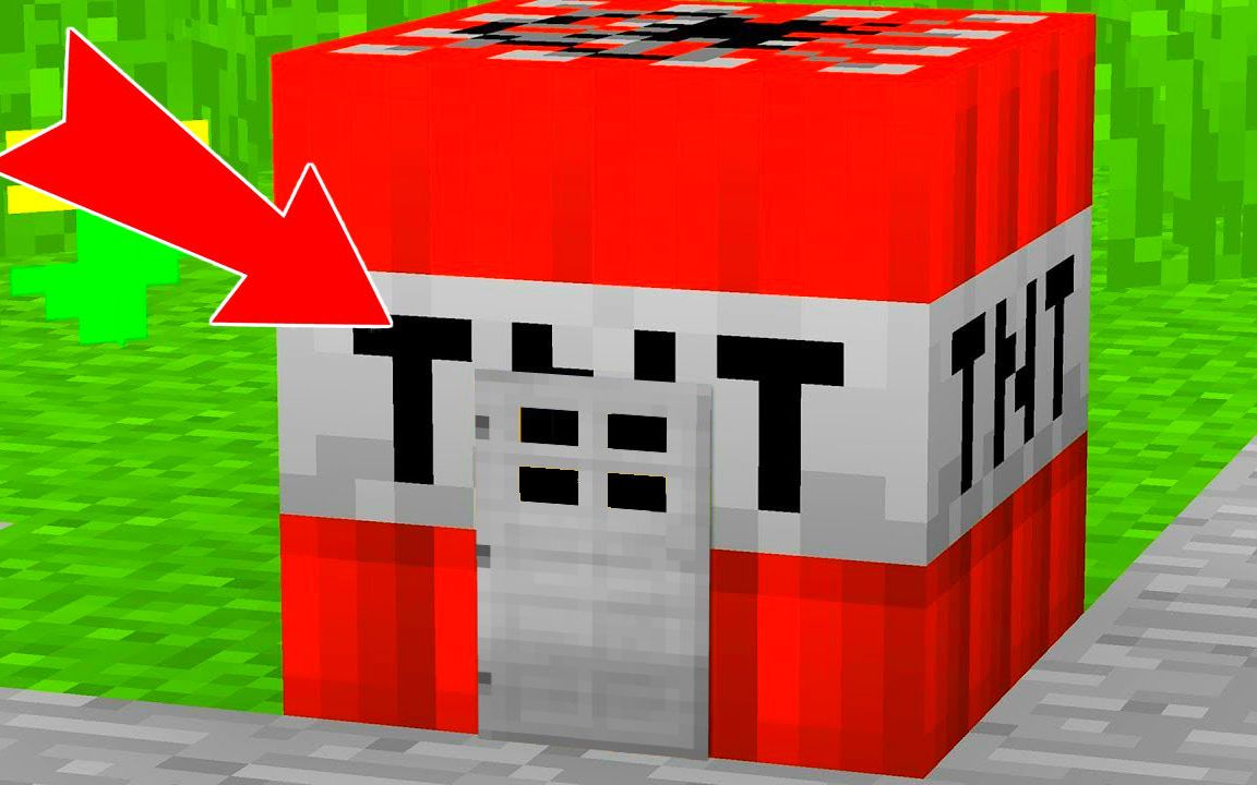 我的世界:mc原版tnt竟然是可以进入的?里面有好多神器!