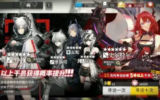 透明雨衣 搜索结果 哔哩哔哩弹幕视频网 つロ乾杯 Bilibili