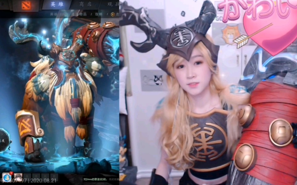 【dota2】ams cosplay 的小牛好可爱啊_哔哩哔哩 (゜-゜)つロ 干杯