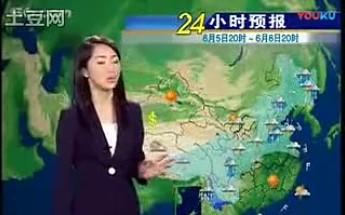 [图]新闻联播天气预报 2009年6月5日【二十四节气芒种】（主持人杨丹）