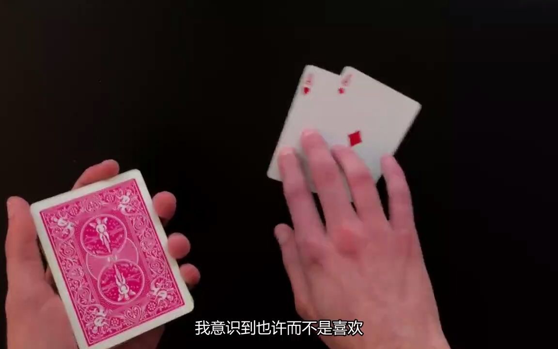 【魔术表演】How To Create Your Own Card Tricks! Tutorial哔哩哔哩bilibili