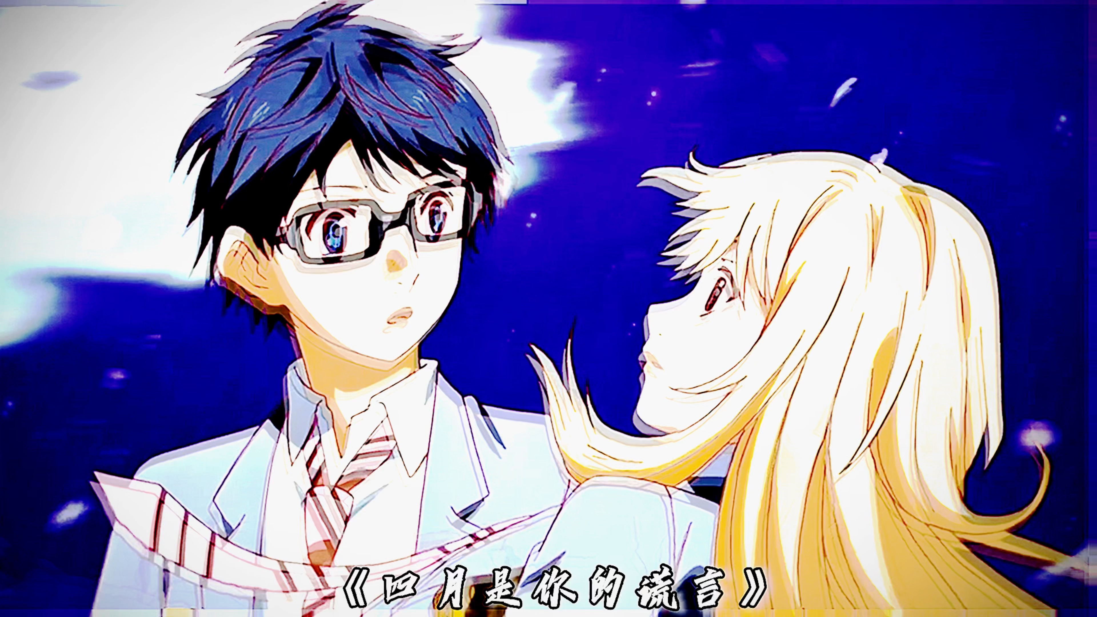 a社出品,不是精品,就是禁品