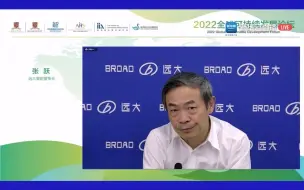 Download Video: 混凝土建筑到期了，这些建筑垃圾怎么办？