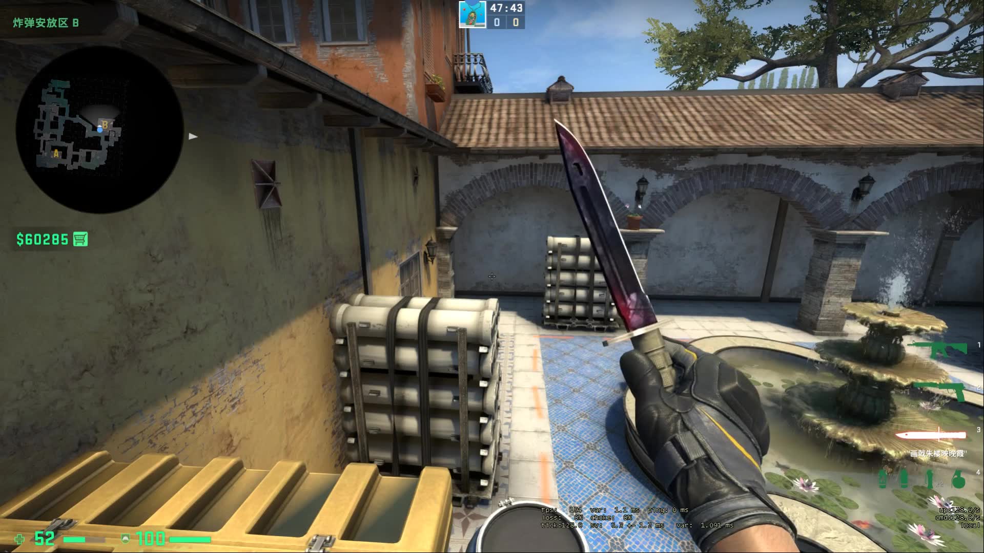 活动  [csgo]香蕉道a队反清道具~看到就是赚到