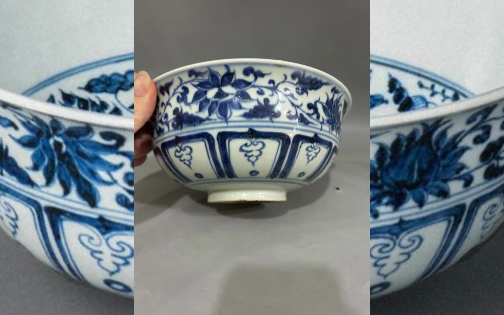 元青花人物纹碗的辨伪