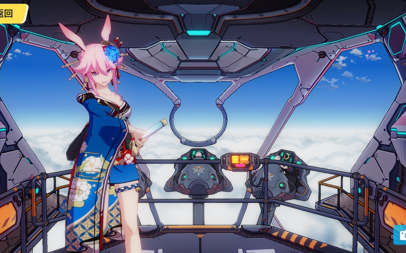 【崩坏3】八重樱勿忘信花舞伎皮肤舰桥互动展示