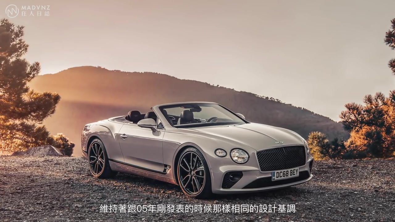 [图][狂人日誌] The Marbella Run：2019 Bentley Continental GTC的直布羅陀一日壯遊