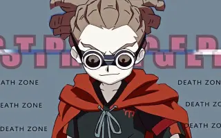 鬼道有人 搜索结果 哔哩哔哩 Bilibili