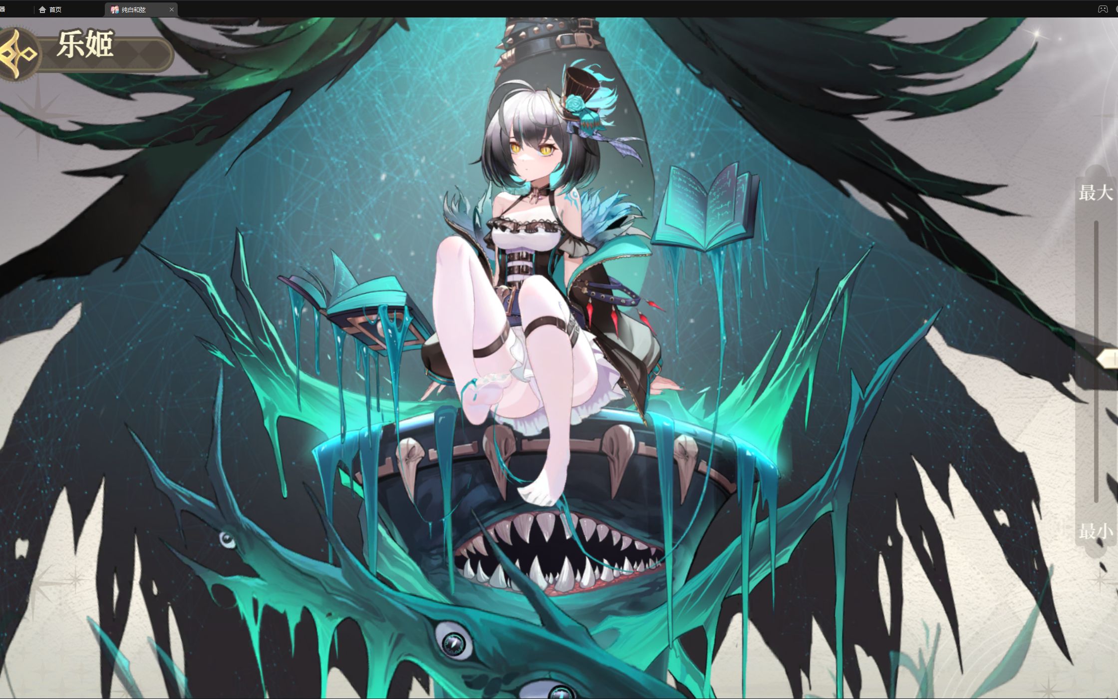 b站二次元卡牌新手游:纯白和弦【有你们喜欢的老婆吗 】