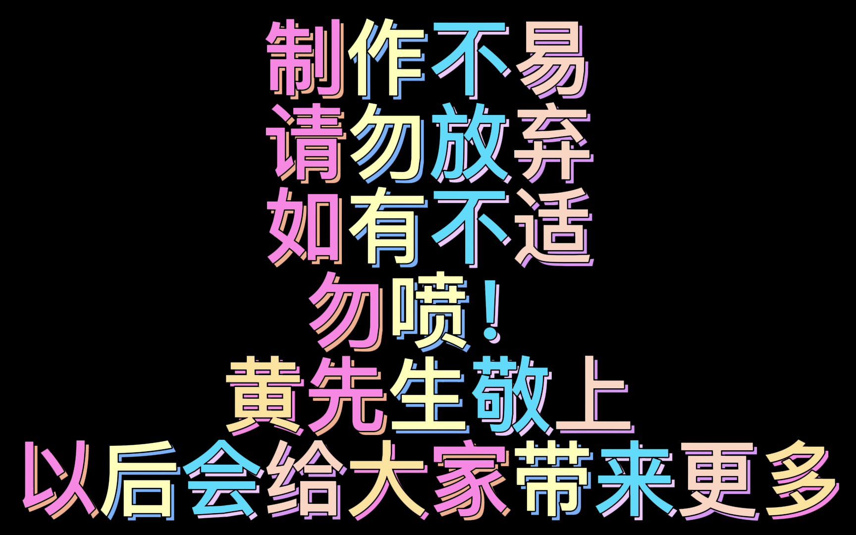 抖音特效怎么上面板,详细思路解说教程哔哩哔哩bilibili