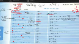 [图]零基础日语教学视频在线学习日语教程综合日语单词讲解