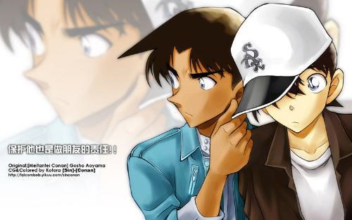 爱剪辑基友日常之平新1