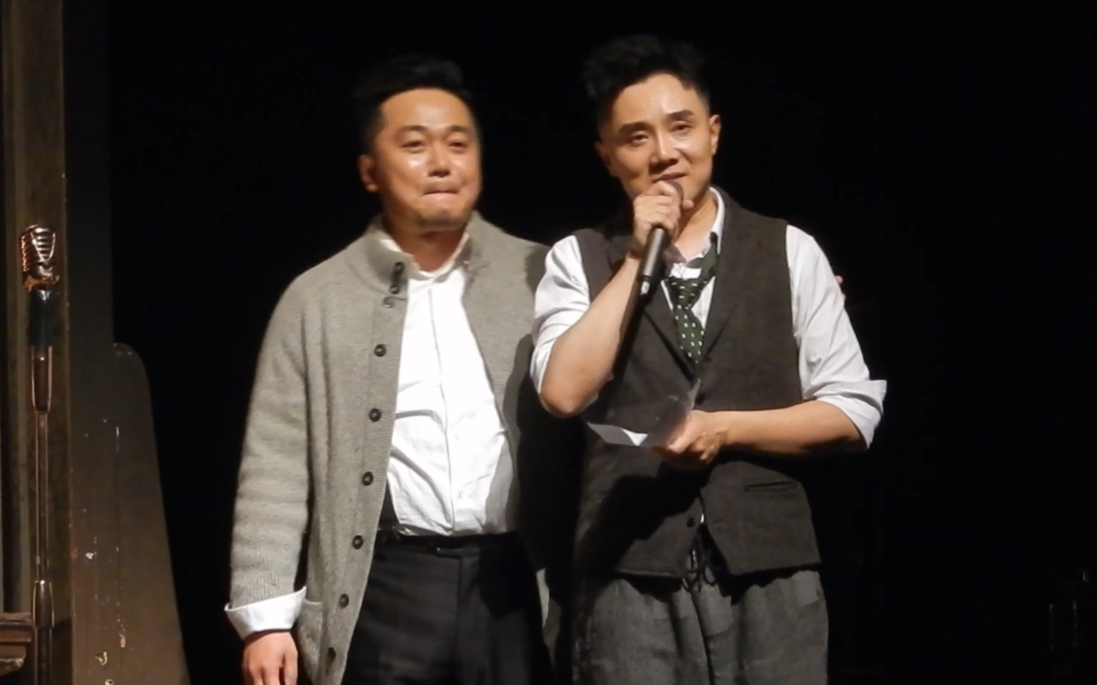 【刘北辰】声临阿加莎舞台返场