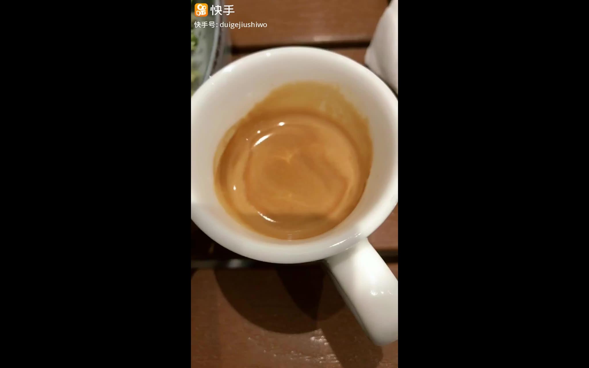 四倍浓缩巨苦黑咖啡