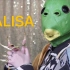 【LALISA】新年档！是你没见过的鱼头LISA
