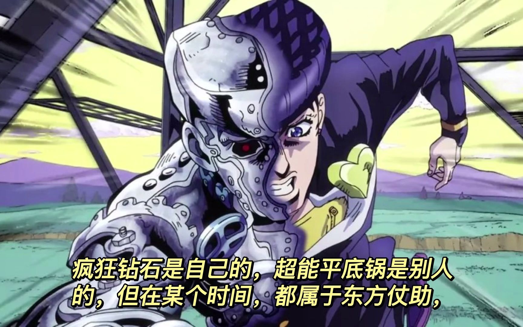 jojo双重替身_哔哩哔哩_bilibili