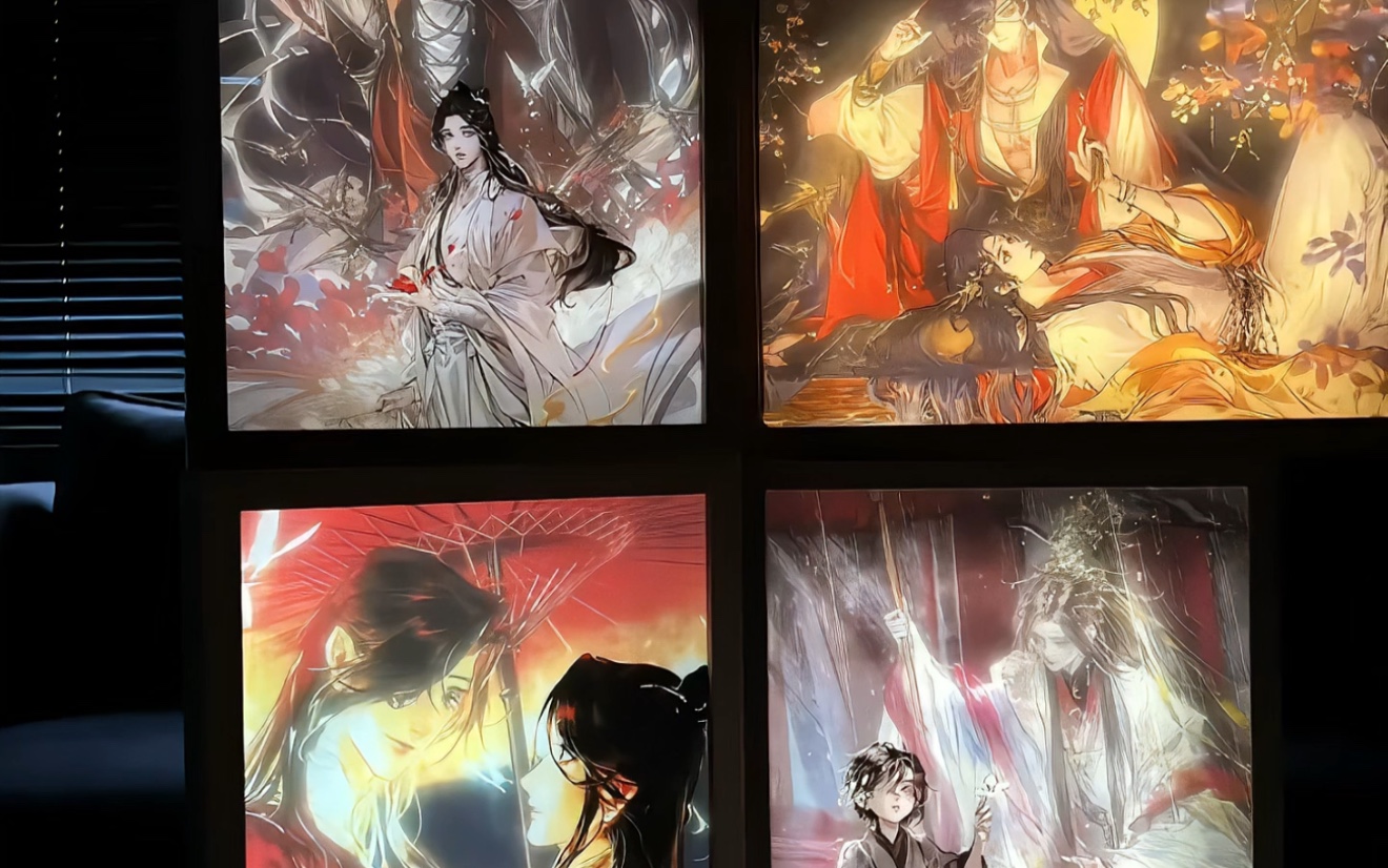 天官赐福系列灯光画