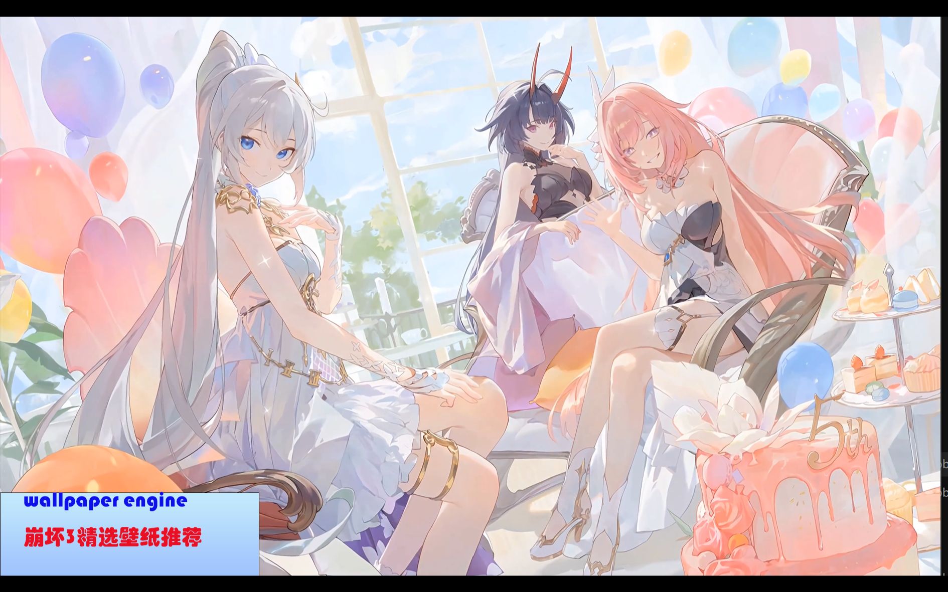 【wallpaper engine】本月崩坏3壁纸精选推荐