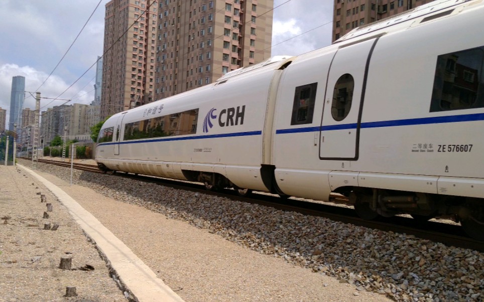 【中國鐵路】crh380bg—5766擔當g8050次通過大連北崗橋_嗶哩嗶哩