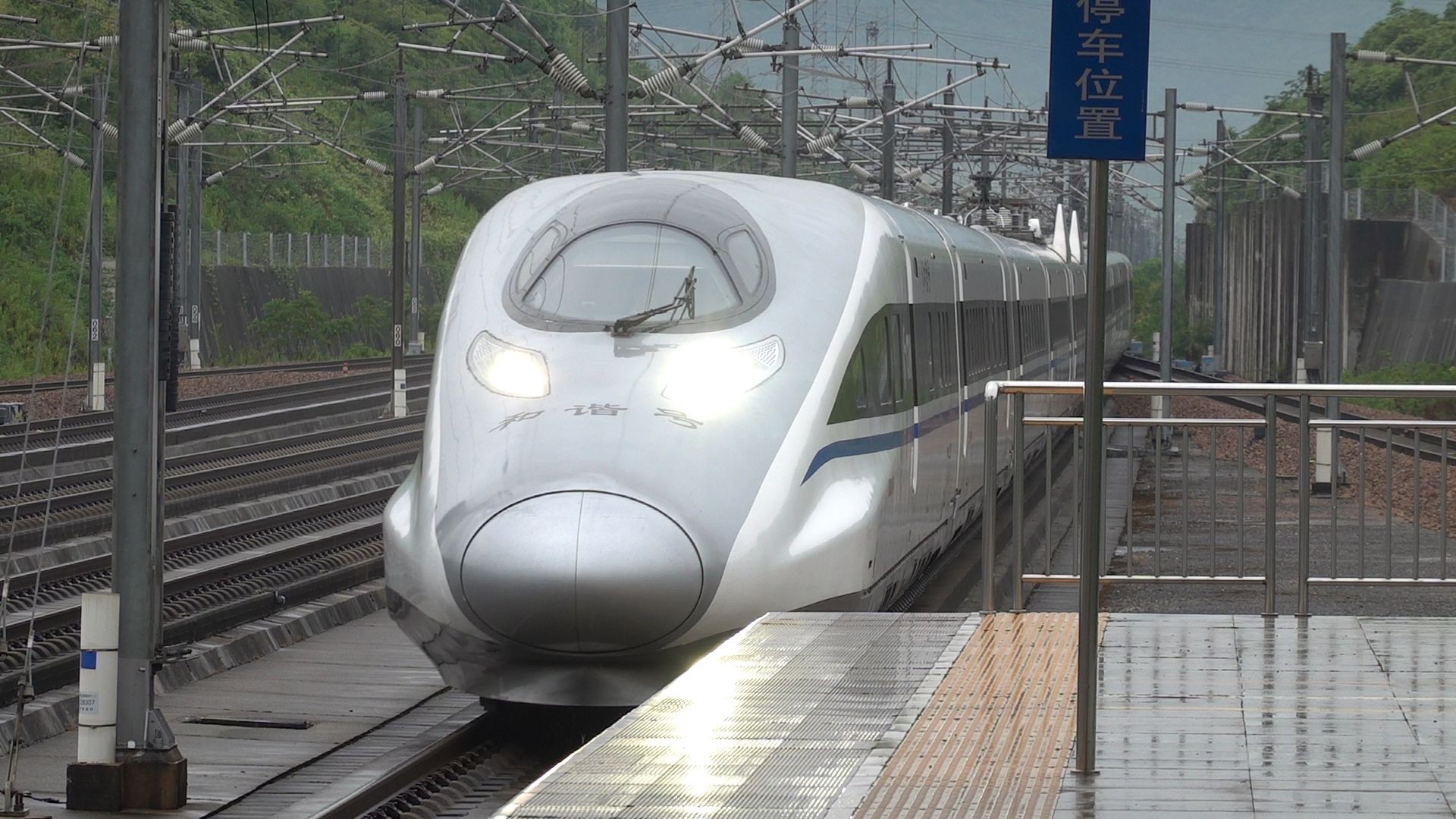 crh380a脱轨图片