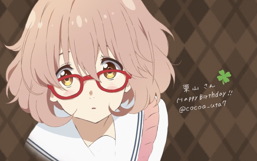 栗山同学生日快乐3月31日