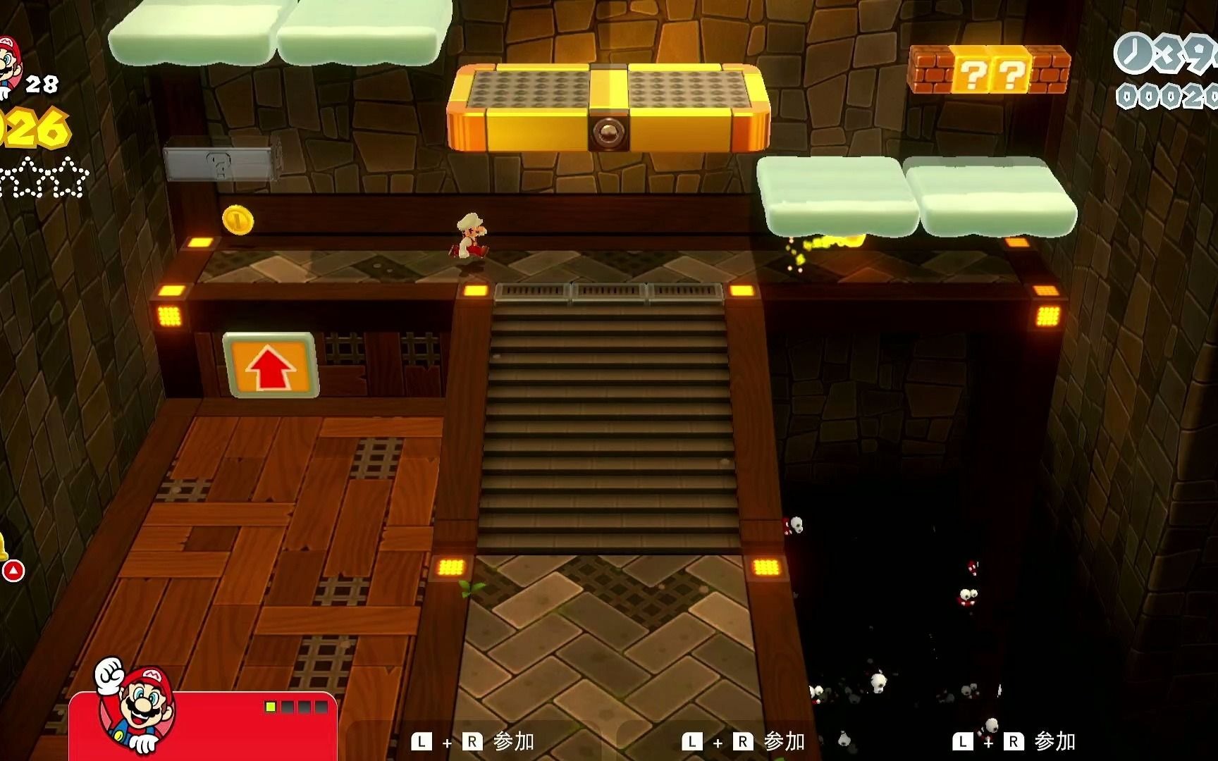 switch super mario 3d world6-7 超級馬里奧3d世界6-7