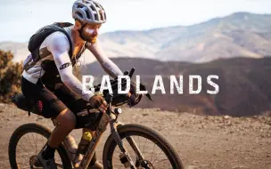 Download Video: 【瓜车越野竞速赛纪录片 BADLANDS 2022 】GRAVEL RACING 自行车骑行 砾石公路车