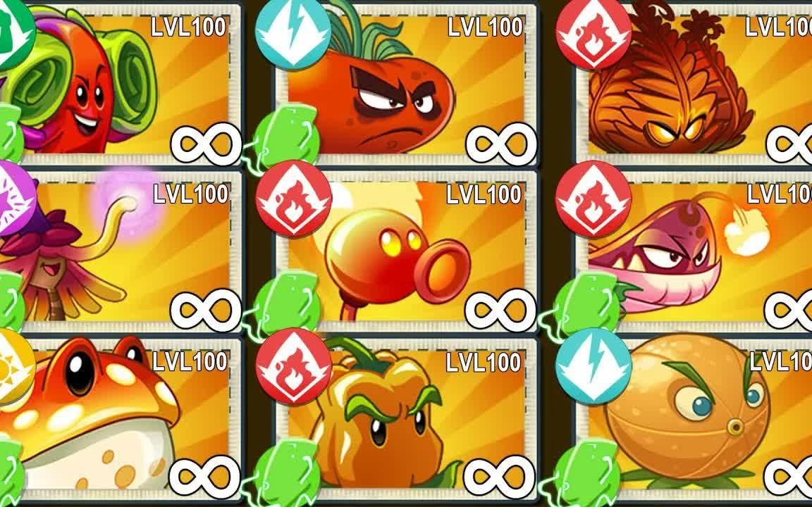 Pvz 2挑战 每个超级植物等级100对战5只超级比基尼僵尸等级100 哔哩哔哩 3115