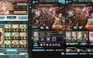 つよばは 搜索结果 哔哩哔哩 Bilibili