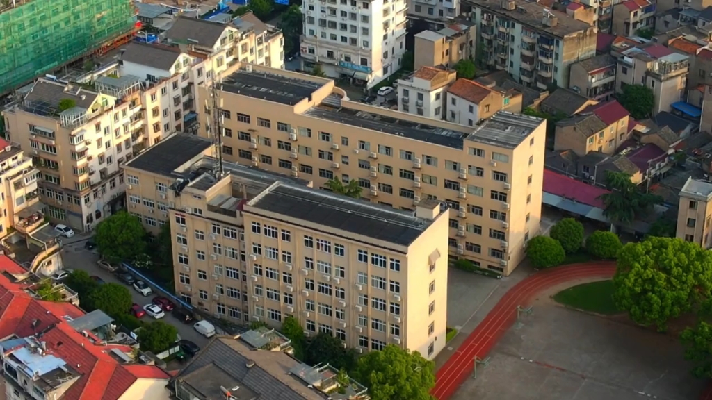 新昌青年路小学