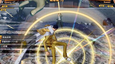 海贼王 赤犬青雉联手战黄猿 闪光果实显神威 哔哩哔哩