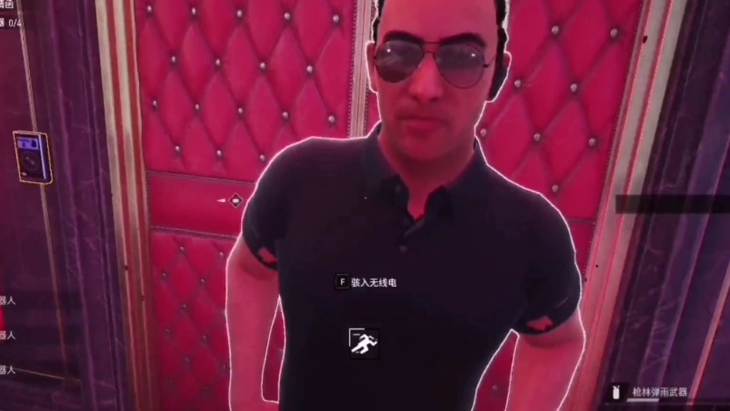 《收获日》高级技巧:专家级玩家分享胜利秘籍!