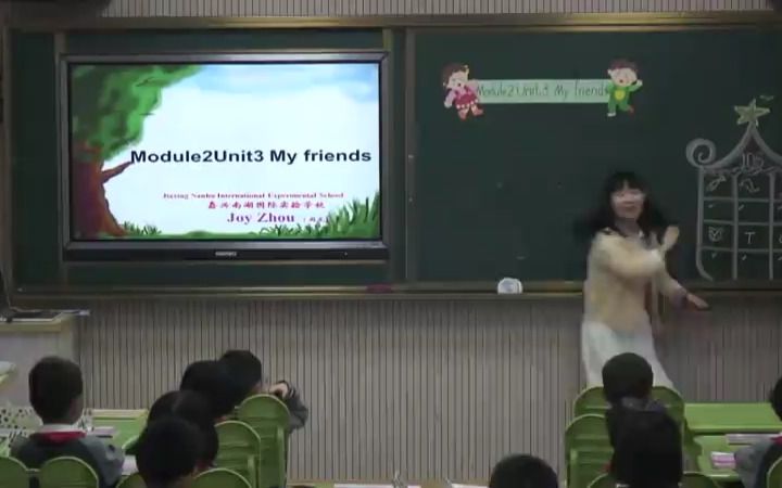 [图]牛津上海版英语一年级上册 Module2 Me, my family and friends.Unit3 My friends 优质课教学视频+PPT课件_1.