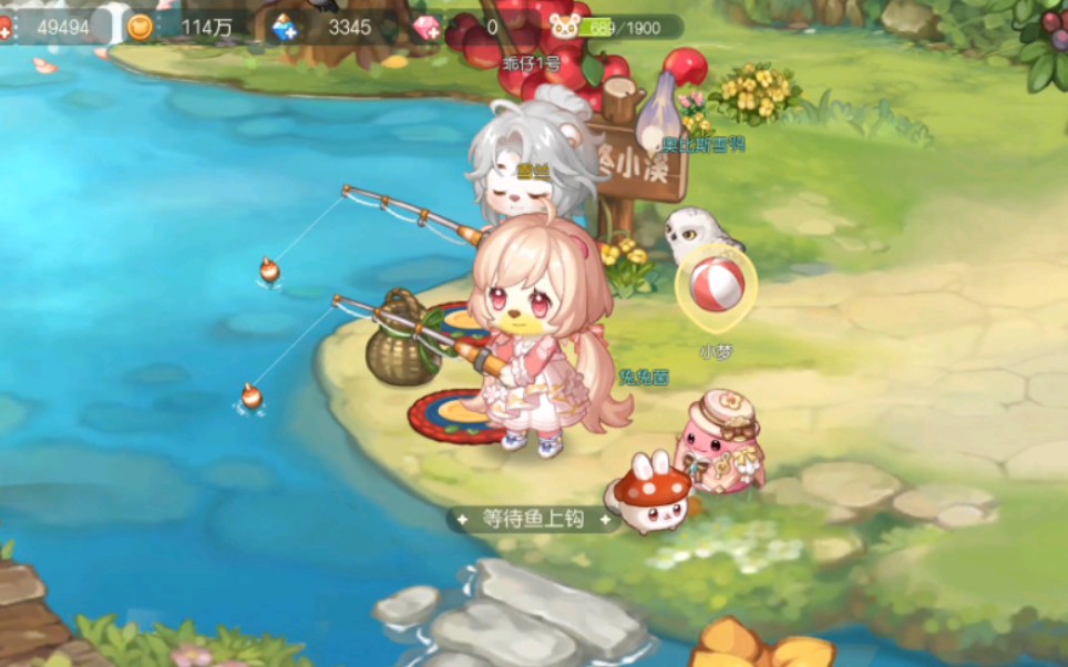 奥比岛手游—存晶钻(3.19)3395