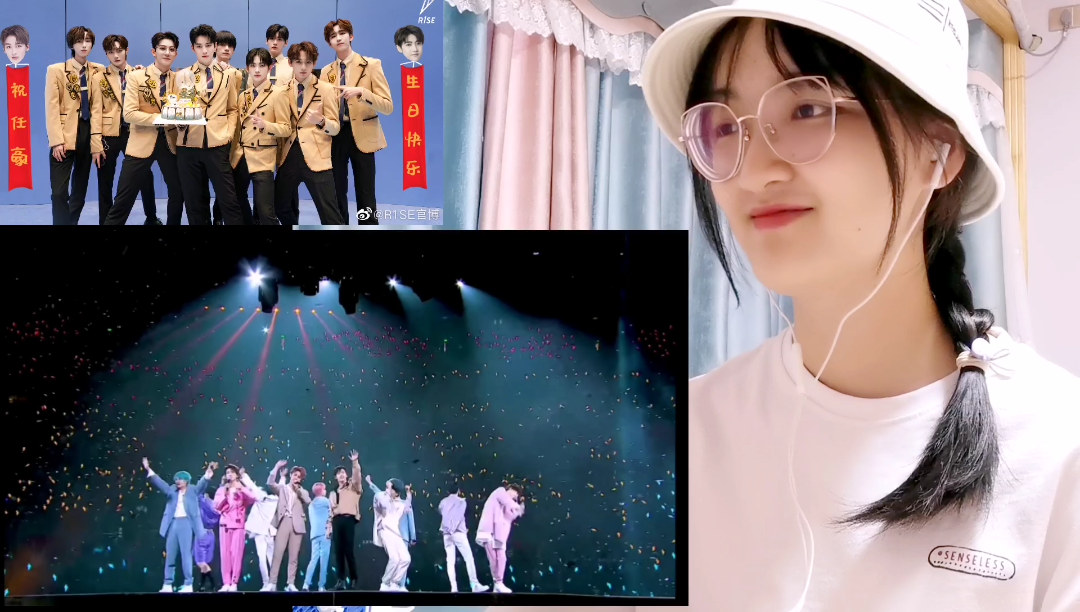 r1se#官方演唱会视频之《疯子》_哔哩哔哩_bilibili