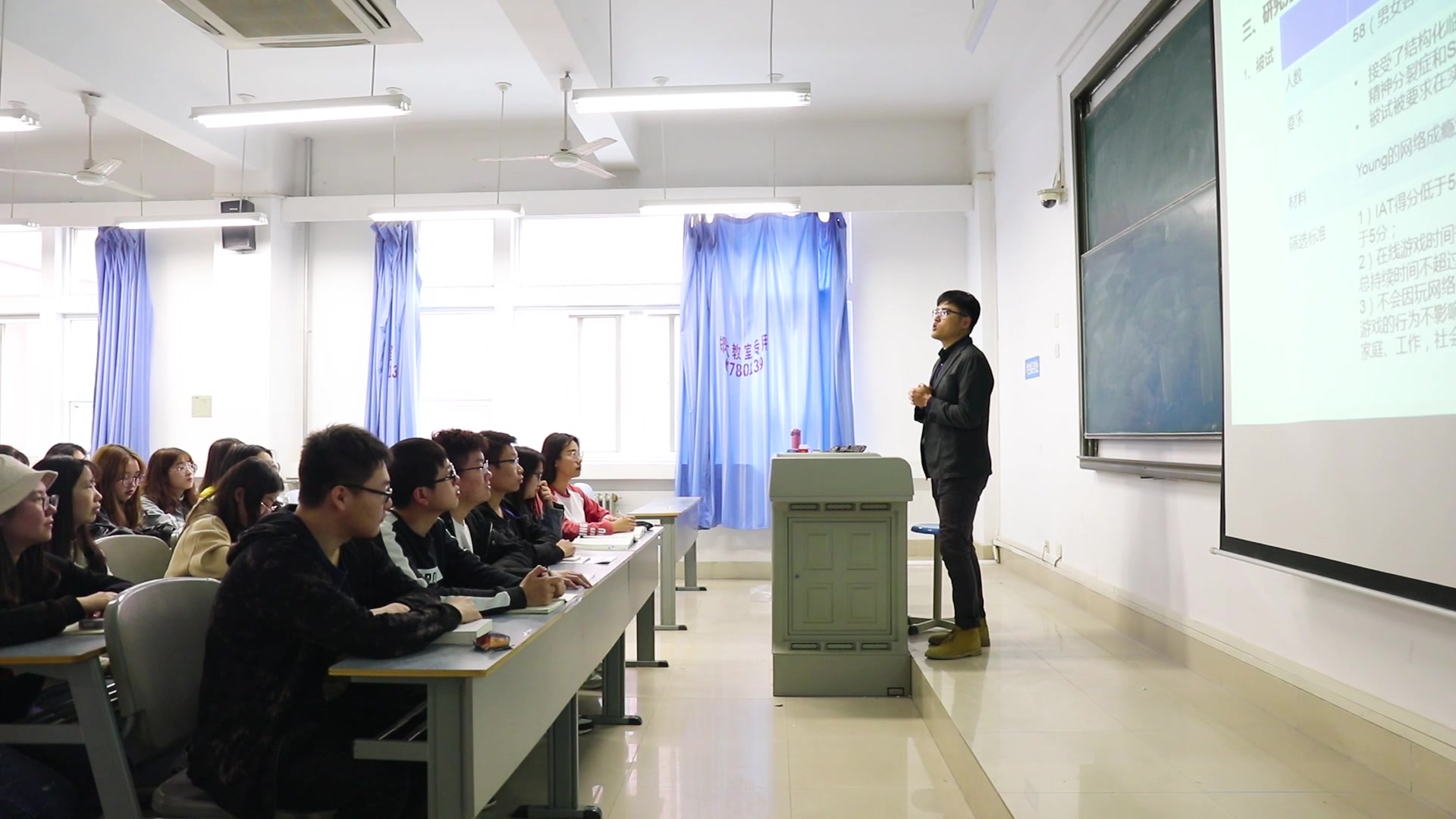 王琼——教育学院2019我最喜爱的老师哔哩哔哩bilibili