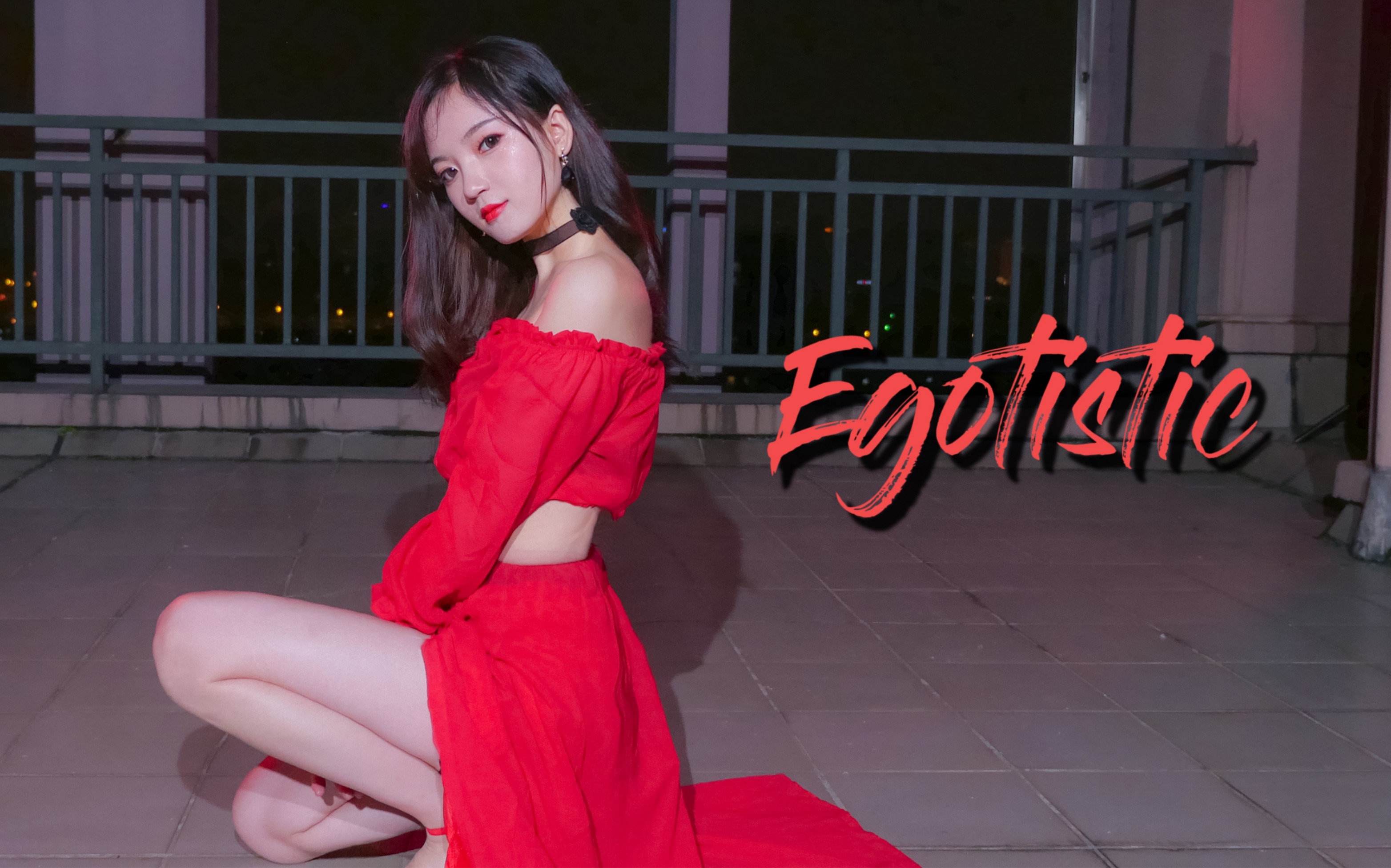 【vivi】mamamoo78egotistic别再自以为是 你并不是太阳