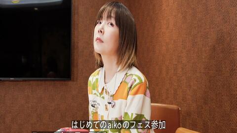 aiko】“Love Like Rock ~別枠ちゃん vol.2~” SPECIAL-哔哩哔哩