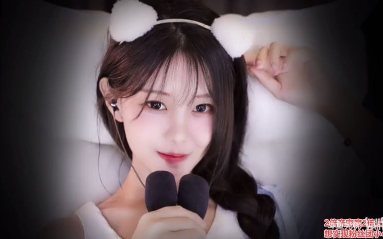 尤优baby你的初恋女友睡前助眠之男友视角