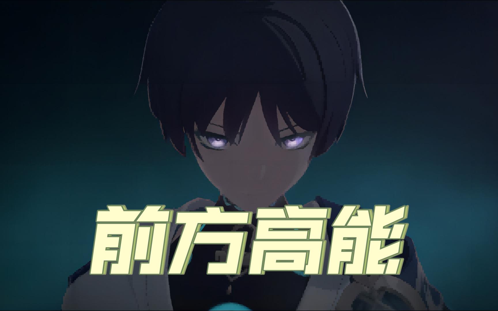 【原神/混剪】用必剪的,给我剪映了